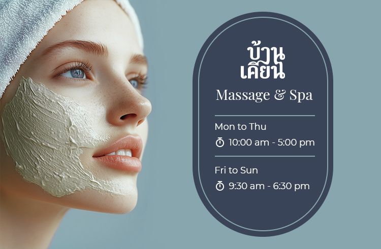Spa Image B
